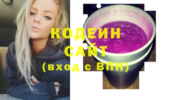 винт Дмитров